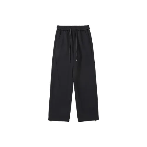 Miya No. 1 Унисекс Повседневные Штаны