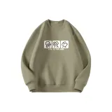 [Heavyweight Spring Fall] Серый Горох Зеленый (Ma Graffiti Square)