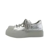 Серебристый