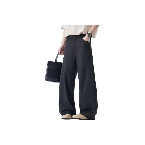 HIPHOPPUNKS Мужские Карго Брюки