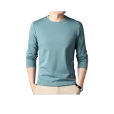 Горох Зеленый