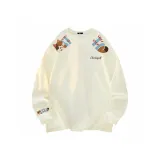 Абрикосовый