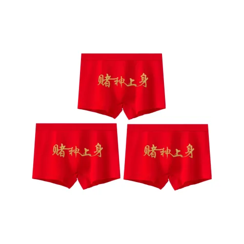 Lan Miao Мужские боксер-шорты