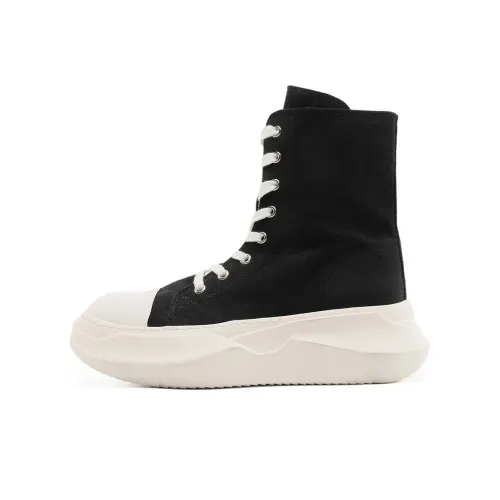 MEXICAN Амортизация Устойчивый к истиранию Легкий Увеличение Высоты Матовый Высокий Топ Скейтборд Кроссовки Мужские