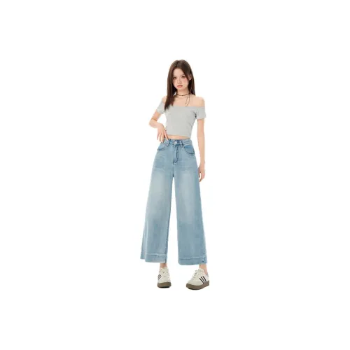 JOPPTI Светло-синие женские джинсы