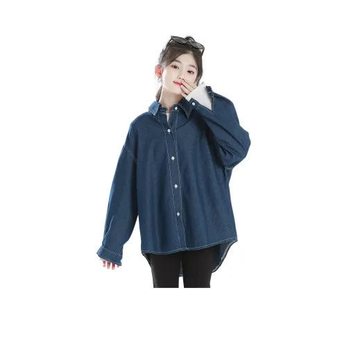 URBANSHOW Осенний Рубашка Пальто Женский Весна-осень Длинный Рукав Стильный Девушка Топ Средний Большой Kids Модный