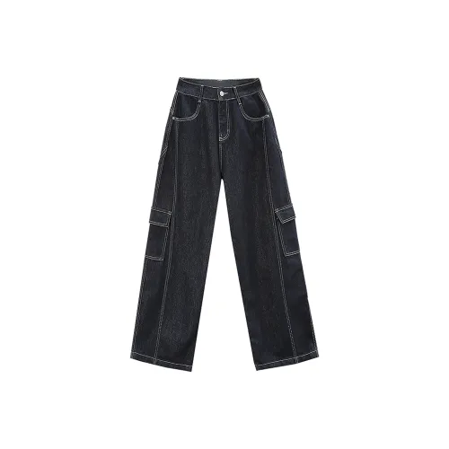 A paradise for awakening Джинсы Женские