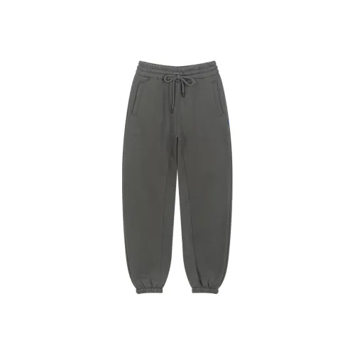 Bosieagender Вязаные спортивные брюки унисекс