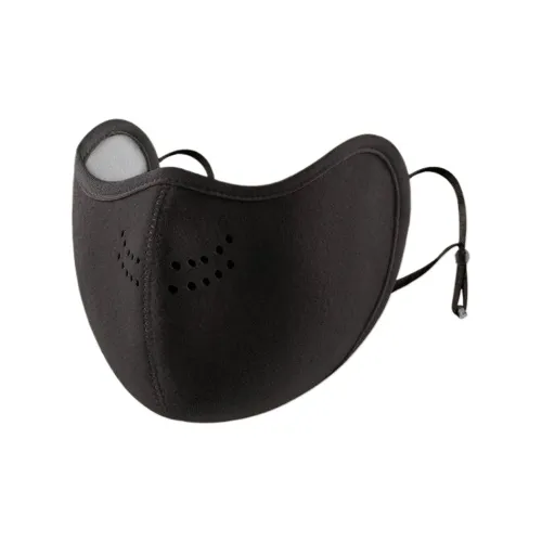 DZP Полиэстер Теплый Маска для лица Унисекс