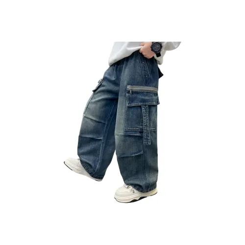 ZHIO Blue School Age Jeans ZHIO Синие школьные джинсы