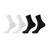 [4 шт] Белый 2 + Черный 2