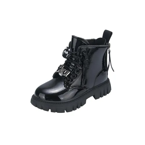 Rindu Устойчивые к истиранию противоскользящие детские кожаные сапоги