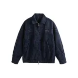 Темно-синий