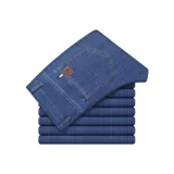 Тонкий ледяной шелк, синий