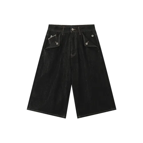 NewJnxs Городской Relay Race Джинсовые шорты Унисекс