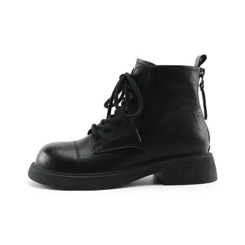 JOSINY На открытом воздухе Trendy Versatile 15 см Мартин Ботинки Женские