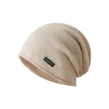 Абрикосовый