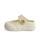 Светло-жёлтый