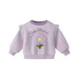 Фиолетовый