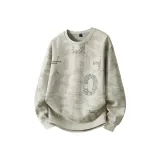 Серый Зеленый