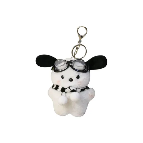 ZOCO Cute Pilot Blush Puppy Plush Pendant 10 см 12 см Высота