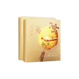 Увлажняющая маска, 5 штук/коробка * 2