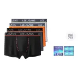 Чёрный + Тёмно-серый + Апельсиновый + Светло-серый