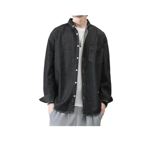 PIERRE CARDIN Мужские рубашки