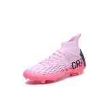 Шипы розовые