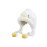 ⭐Снежное Таяние Белый, Милый и Очаровательный Термическая Шапка-бини