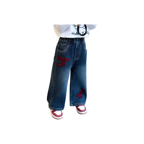 Hua Le Ji Pre School Джинсы