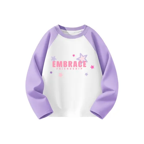 BALENO JUNIOR Детские рубашки