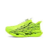 Неоново-зеленый