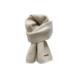 Милкшейк Цвет