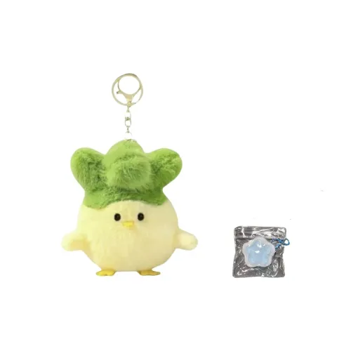 Mr. Toy С динамиком Подсолнух Брелок Q Милый Креативный Плюшевый Брелок 12 см Высота