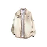 Абрикосовый