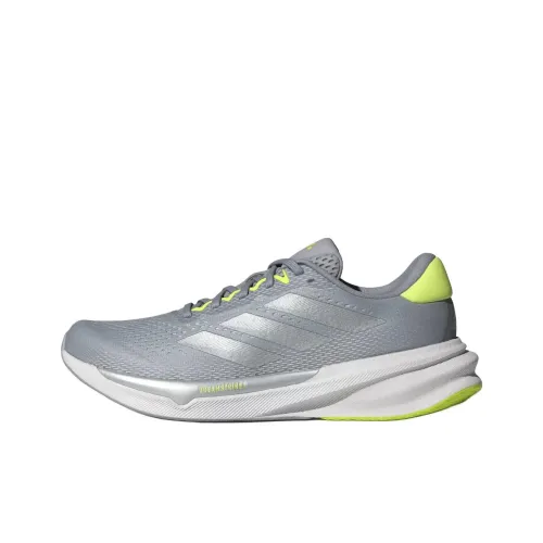 Adidas Supernova Stride 2 Беговые кроссовки Женские Серый