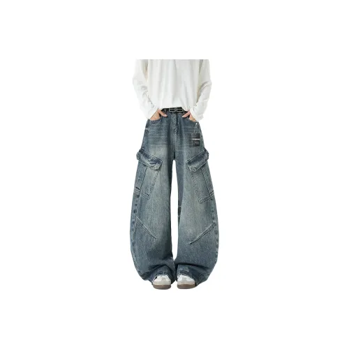 P8H9 Синий Унисекс Джинсы