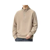 Абрикосовый