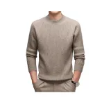 Верблюжий цвет