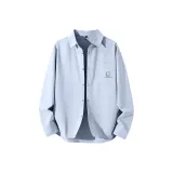 Далекий Небесный Лазурь