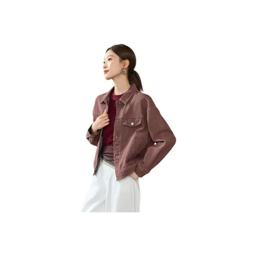 Mo Han Yi Mei Denim Куртка Женская