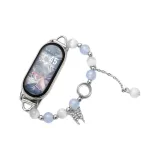 Эластичный шнур - Прозрачный синий, кошачий глаз, бабочка