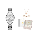 Мать жемчуга Белый [Коробка + Сумка для покупок + Браслет + Ожерелье]