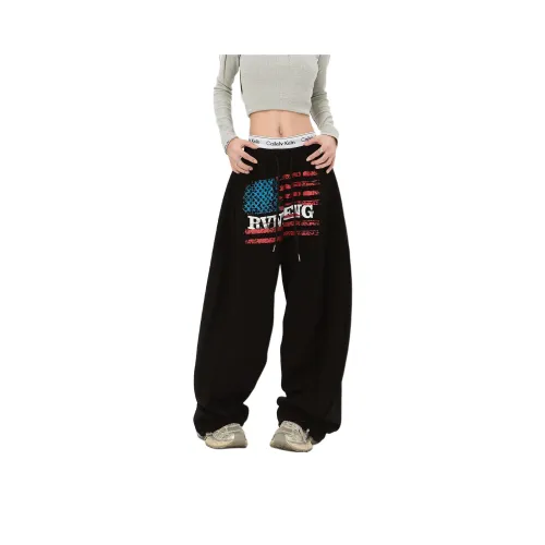 Pirkadat Унисекс Повседневные Штаны