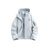 Лунно-голубой