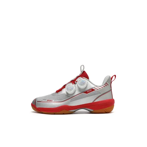 Meter Slip-resistant Anti KICK Амортизация Устойчивость к истиранию Высокий топ Детские баскетбольные кроссовки Унисекс