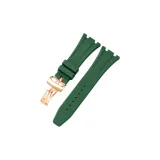 Зелёный-Розово-золотой Застёжка-бабочка