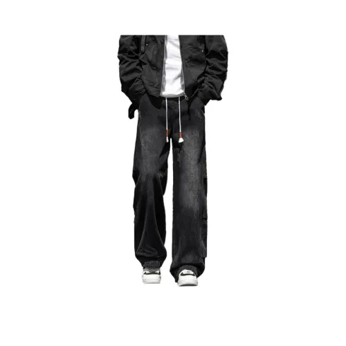 CHUAN QI BAO LUO Мужские Джинсы