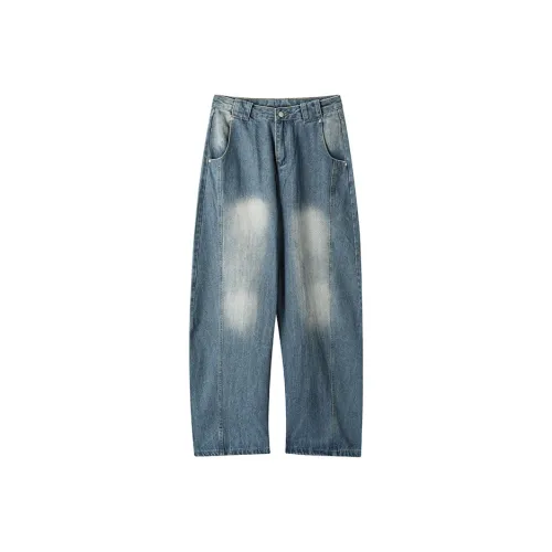 FORCEPULR Blue Unisex Jeans FORCEPULR Синий Унисекс Джинсы